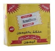 Mamoun Sharawi Lemon 200g - 24shopping.shop
