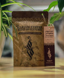 Mariam Turkish Coffee Without Cardamom (250g) - 24shopping.shop
