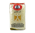MONALIZA EGYPTIAN RICE 1kg - 24shopping.shop