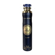 RaÃ¢â‚¬â„¢ed Luxe Air Freshener 300ml by Lattafa - 24shopping.shop