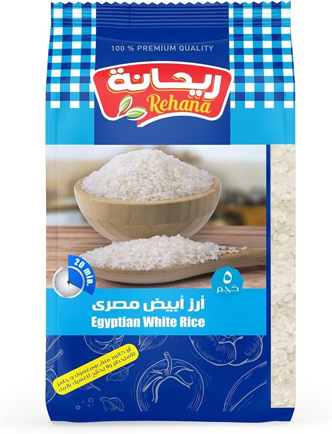 Rehana Egyptian Rice 5kg - 24shopping.shop