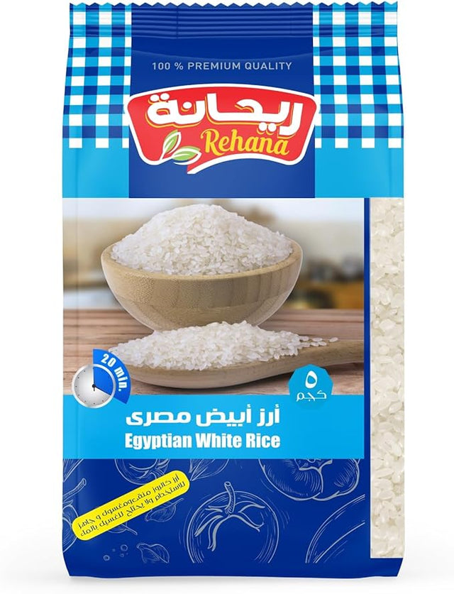 Rehana Egyptian Rice 5kg - 24shopping.shop