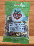 Safa Fruit & Nuts 130G - 24shopping.shop