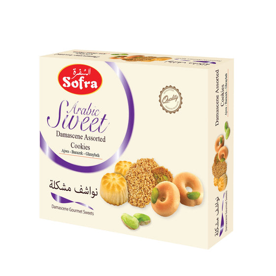 Sofra Assorted Arabic Sweet 450g - 24shopping.shop