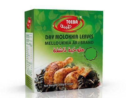 Teeba Dry Molokhya 200g - 24shopping.shop