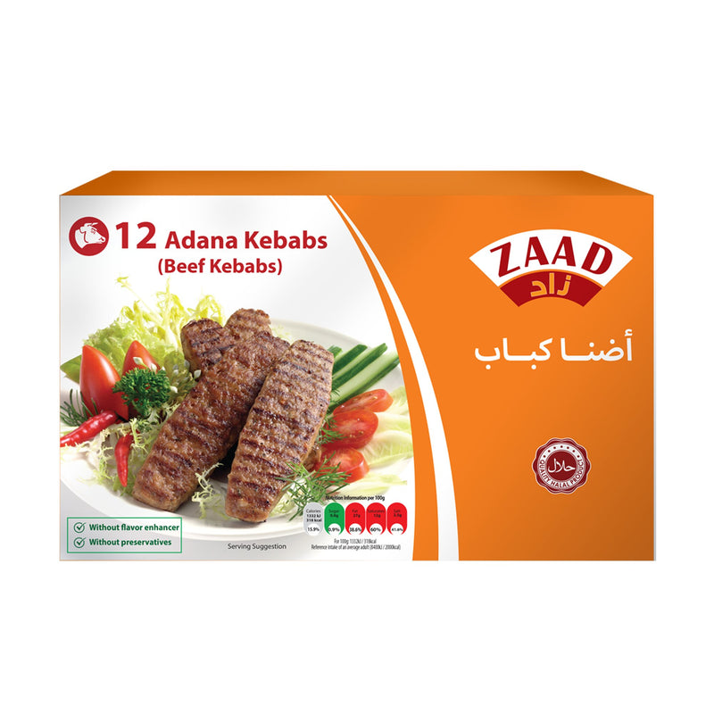 Zaad Adana Kebab 600G - 24shopping.shop