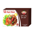 Zaad Chicken Burger peri peri 12 pc Halal - 24shopping.shop