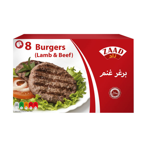 Zaad Lamb Burgers 8Pcs - 24shopping.shop